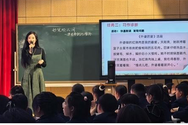 辽宁：AI助教进课堂 让语文课趣味盎然