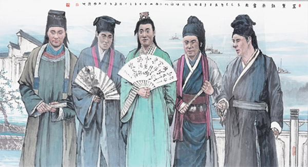 王余根博士经典人物画《五贤江南会》