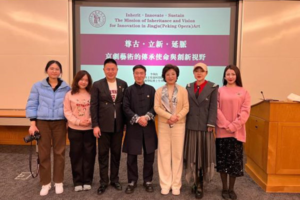 王余根博士受邀到访哥大、耶鲁开展艺术学术交流