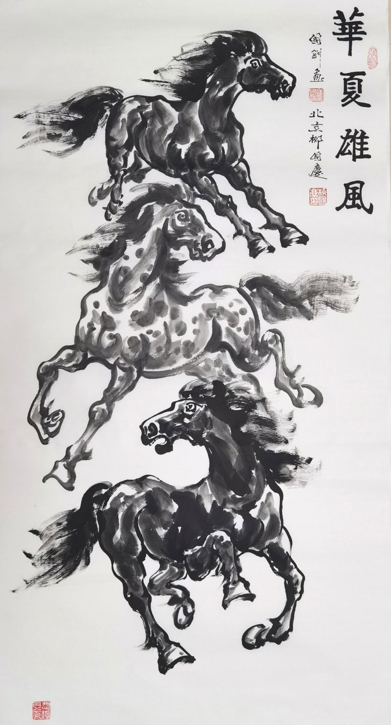 著名书法家柳国庆、福马画家潘国刚在京联袂创作精品画作